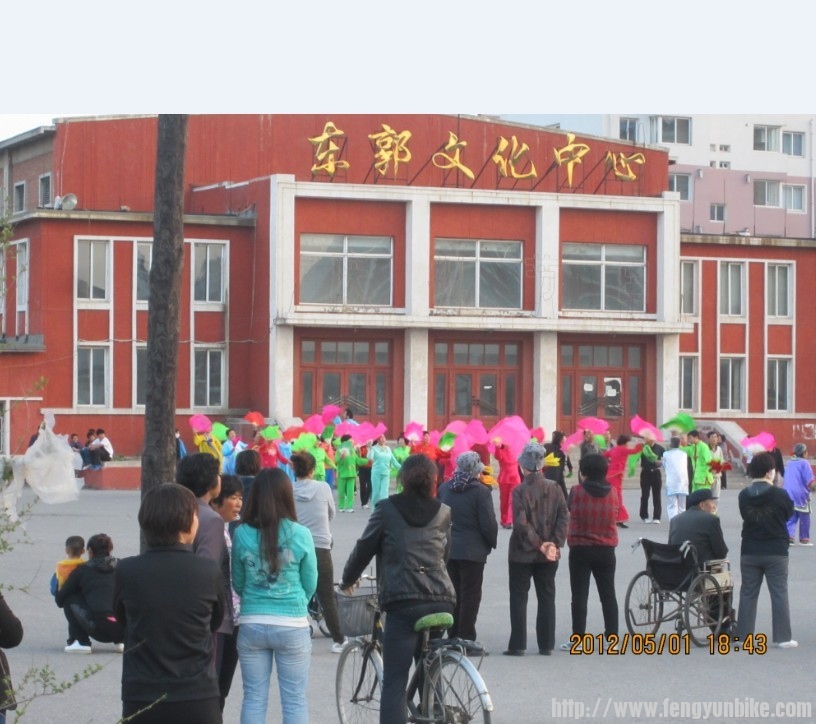 3.43东郭文化中心.jpg