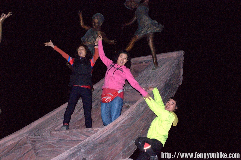 先呆会儿在上了