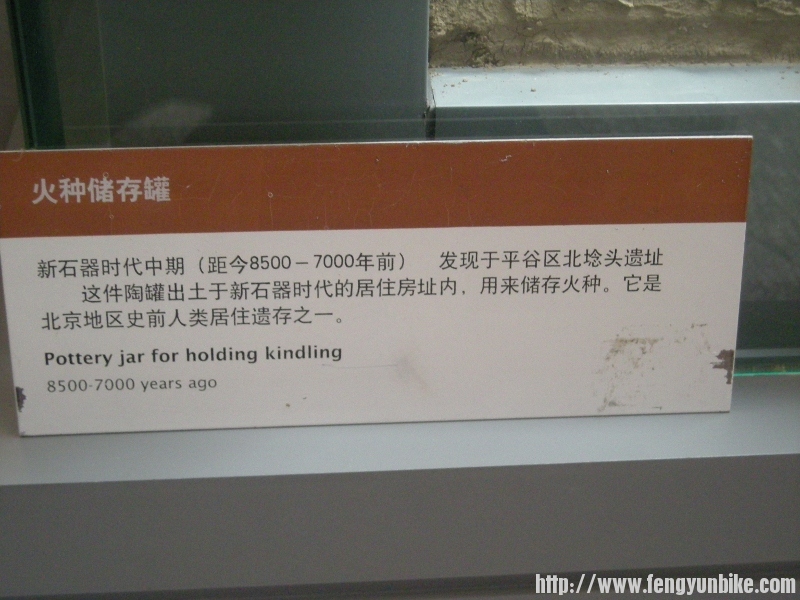 DSCN1610 (800x600).jpg