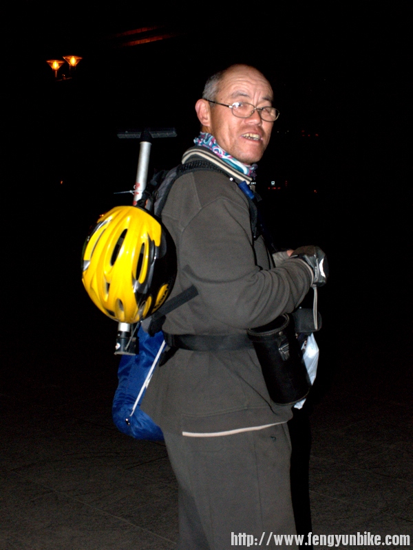 晚11:22分的火车