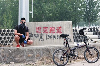 坦克跑到。。。