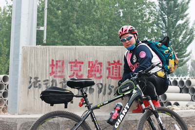 坦克跑到。。。