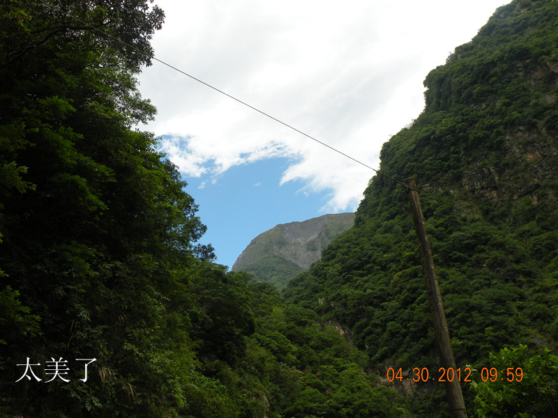 4.30.太鲁阁公园 (15)_副本.jpg