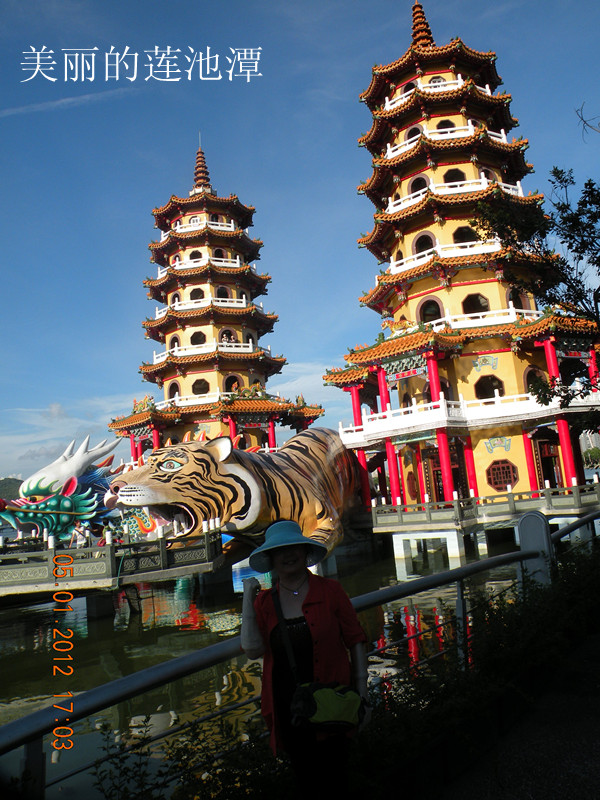 5.1.莲池潭风景区 (3)_副本.jpg