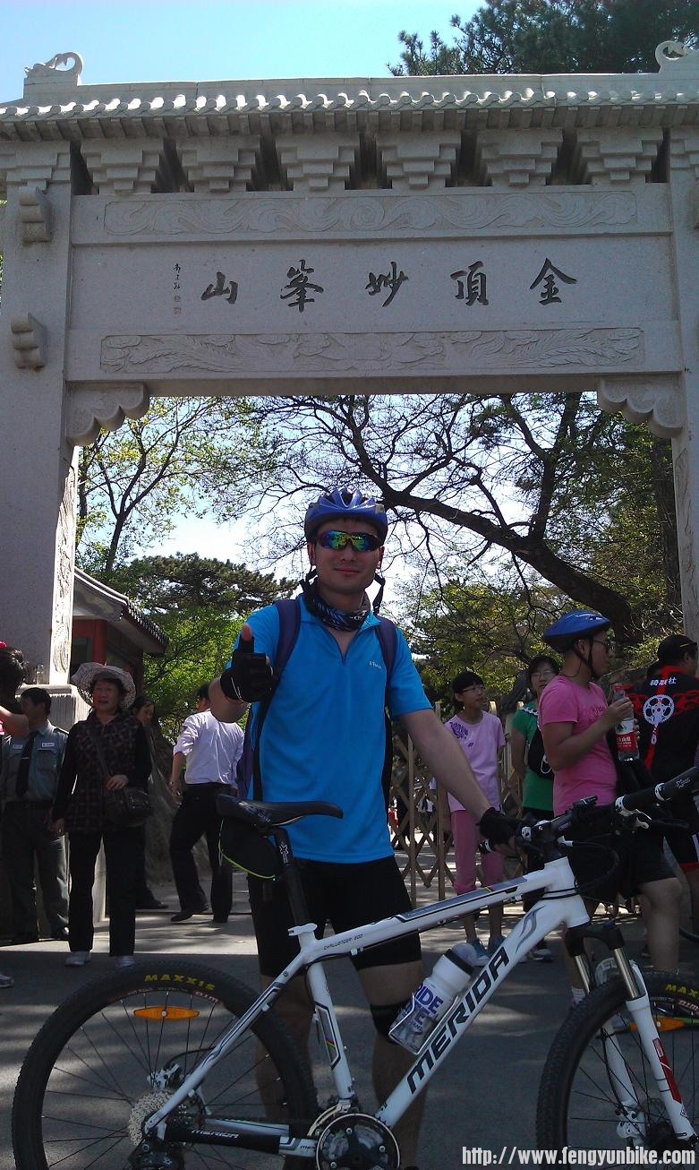 妙，我来了！！！