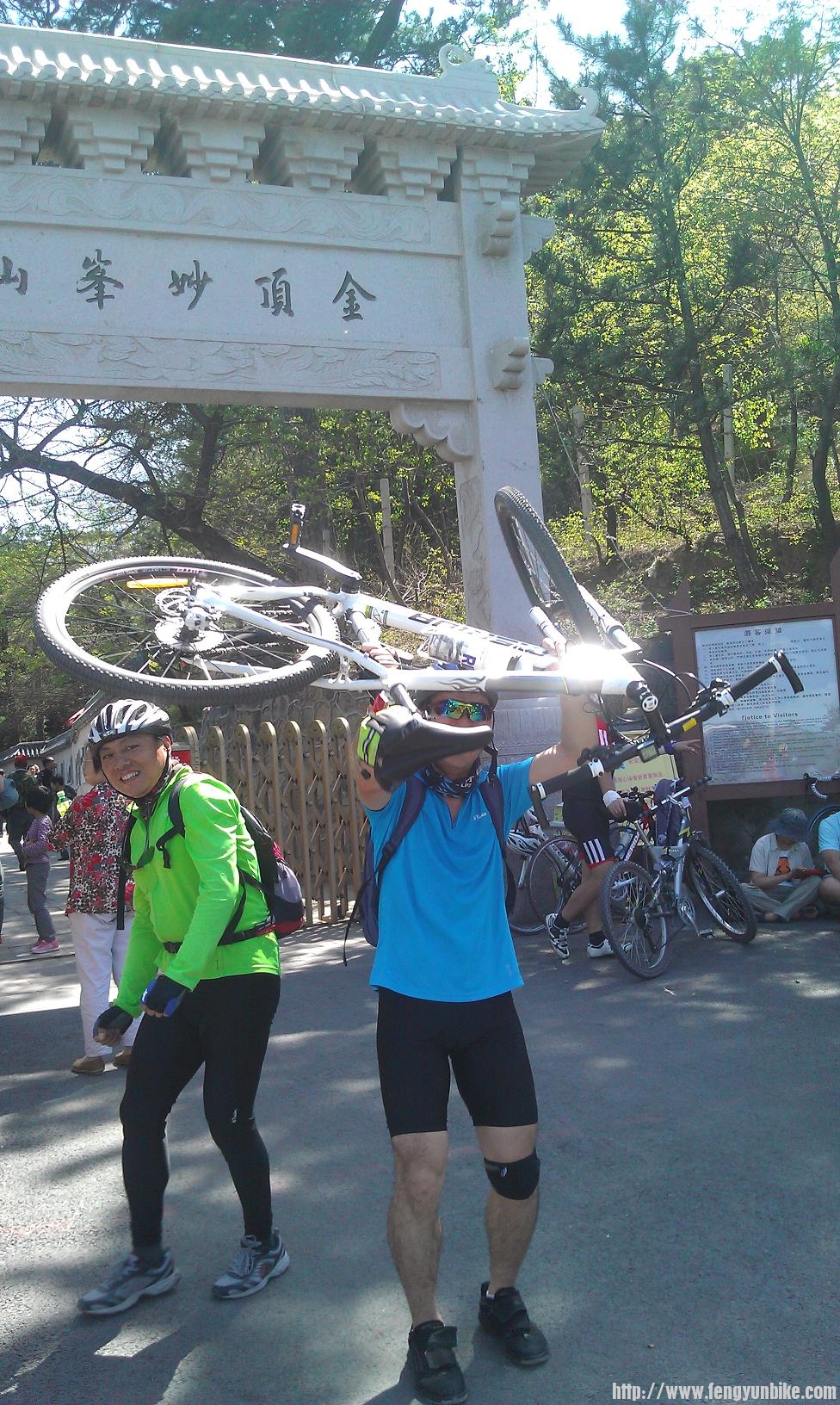 都往下放了还拍…损坏我形象…