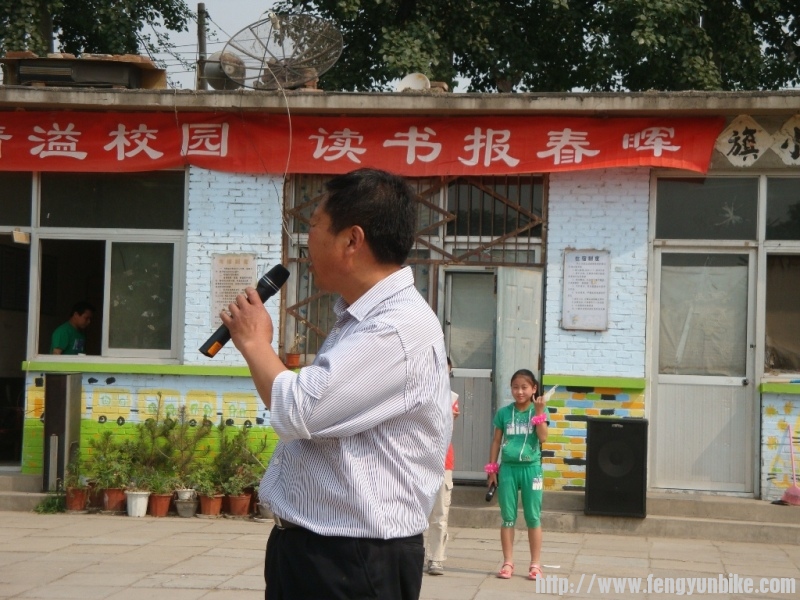 5.10红旗小学 045.jpg