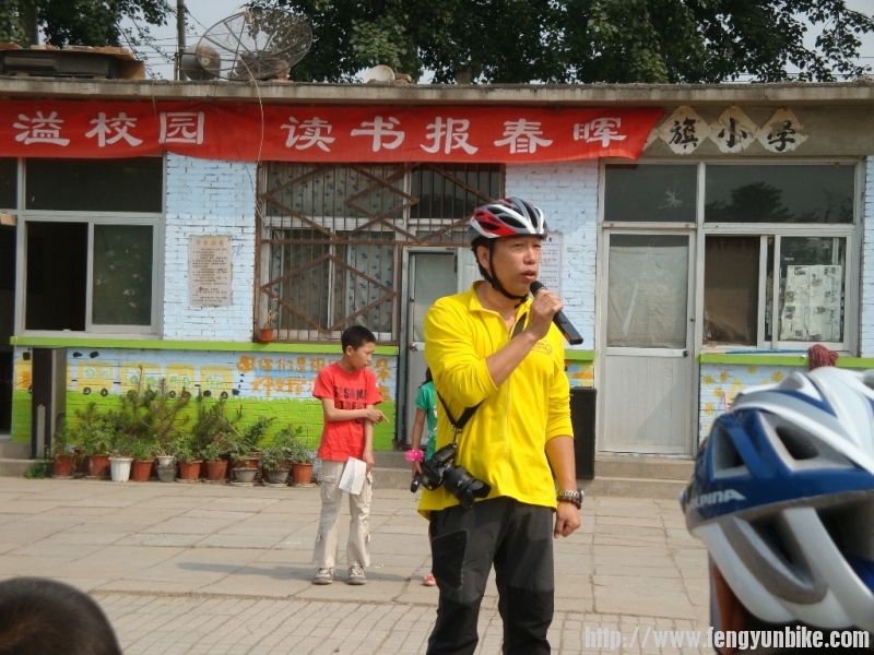 5.10红旗小学 049.jpg