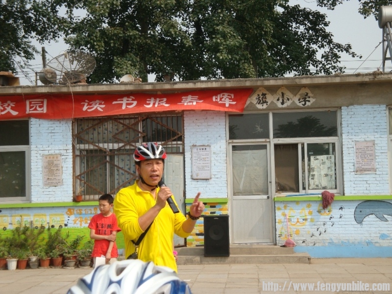 5.10红旗小学 050.jpg