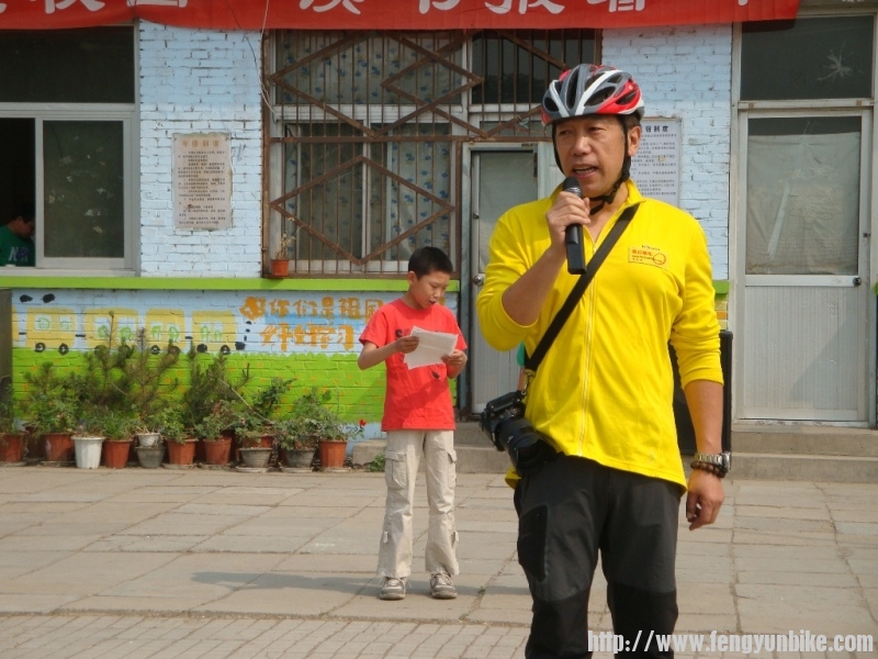 5.10红旗小学 052.jpg