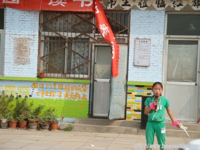 5.10红旗小学 053.jpg