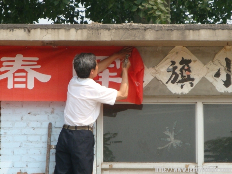 5.10红旗小学 081.jpg