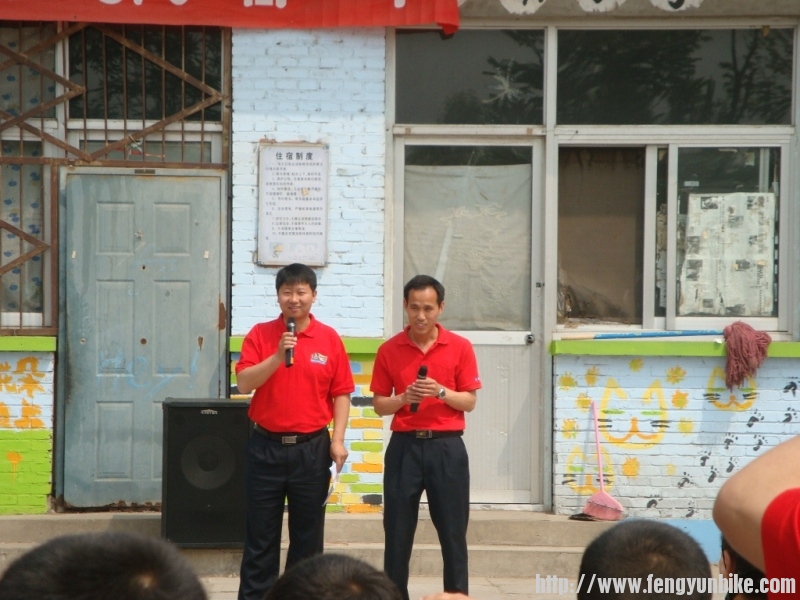 5.10红旗小学 153.jpg