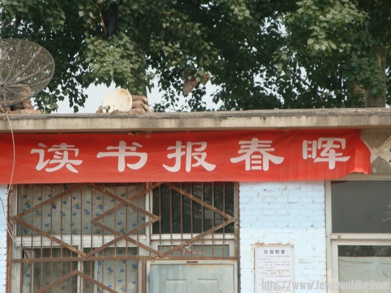 5.10红旗小学 172.jpg