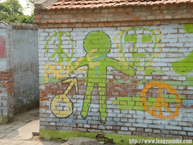 5.10红旗小学 186.jpg