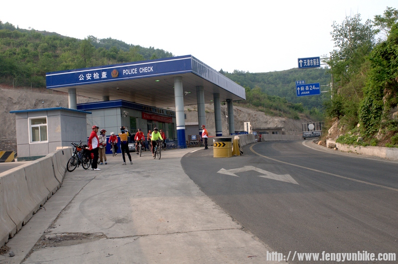 休整等着放坡金海湖