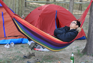 第二天 自己 在吊床上躺了整整一个上午