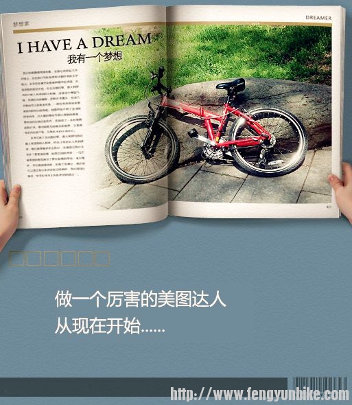 我的车 (513x590).jpg