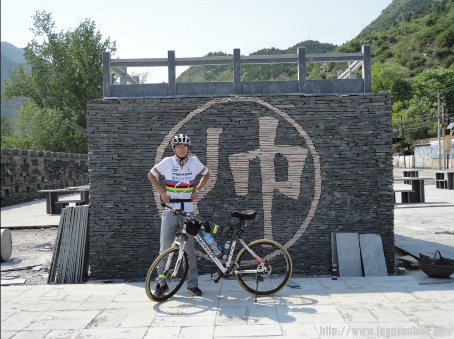 新建的巨型象棋