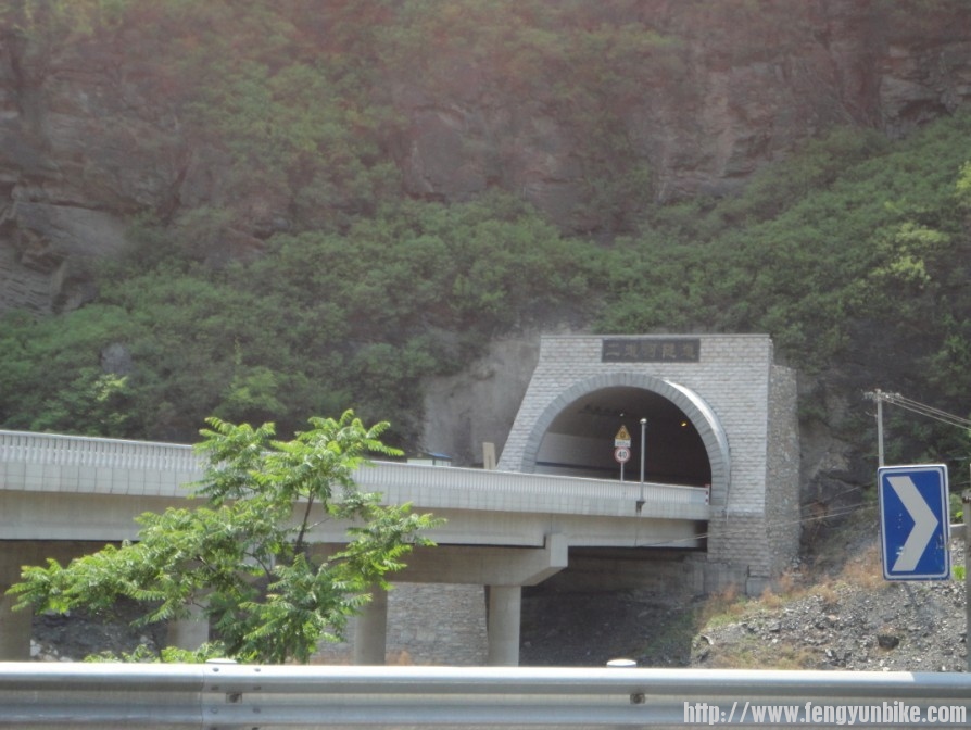 二道河隧道.jpg