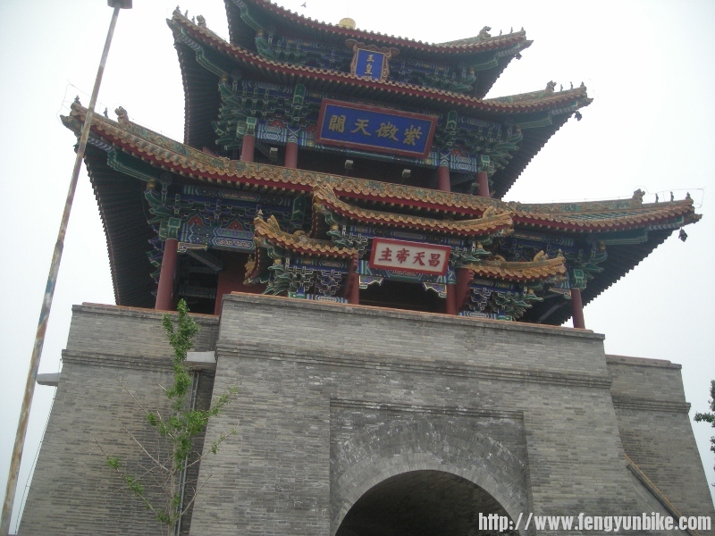 DSCN1671 (800x600).jpg