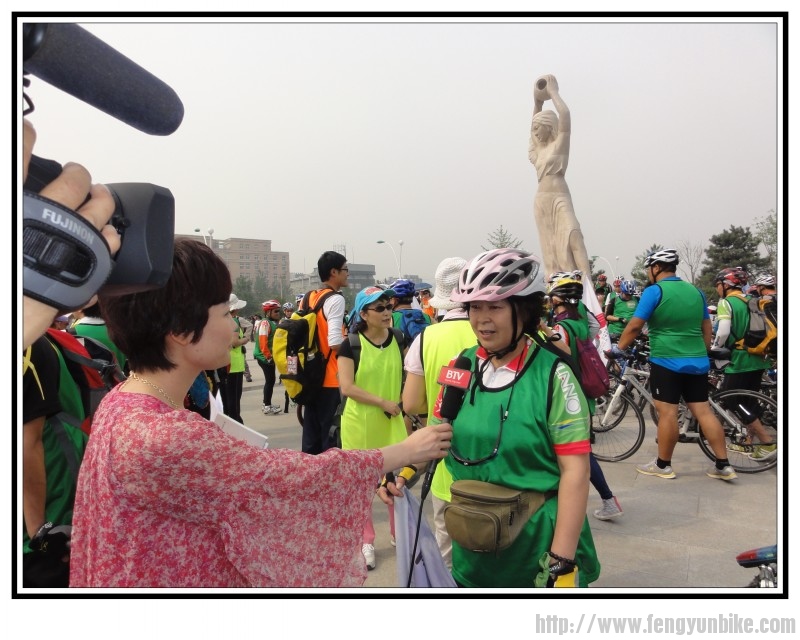 北京电台采访低碳行夫人