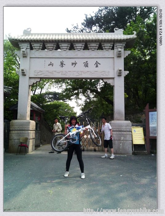 nEO_IMG_旋转 IMG_20120519_142452.jpg