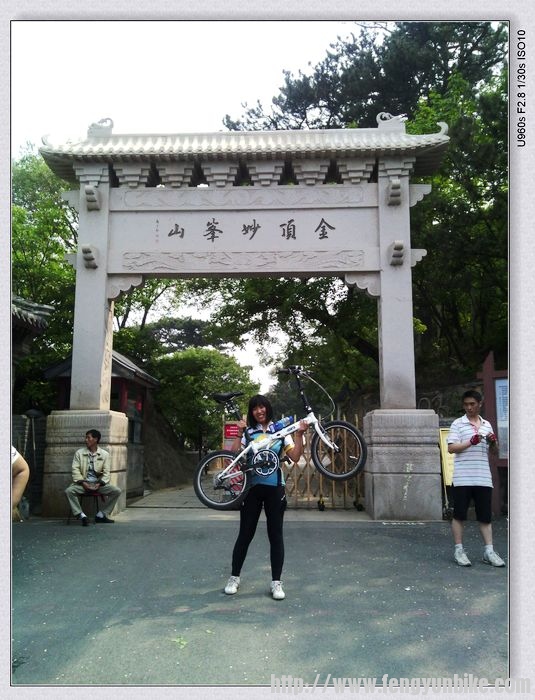 nEO_IMG_旋转 IMG_20120519_142515.jpg