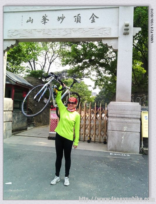 nEO_IMG_旋转 IMG_20120519_142700.jpg