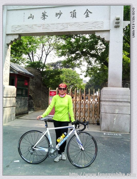 nEO_IMG_旋转 IMG_20120519_142714.jpg