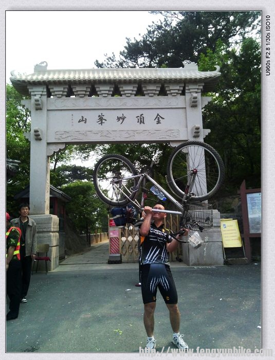 nEO_IMG_旋转 IMG_20120519_142848.jpg