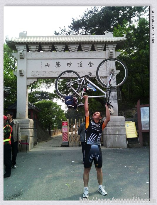 nEO_IMG_旋转 IMG_20120519_142854.jpg