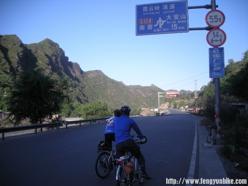 DSCN1674 (800x600).jpg