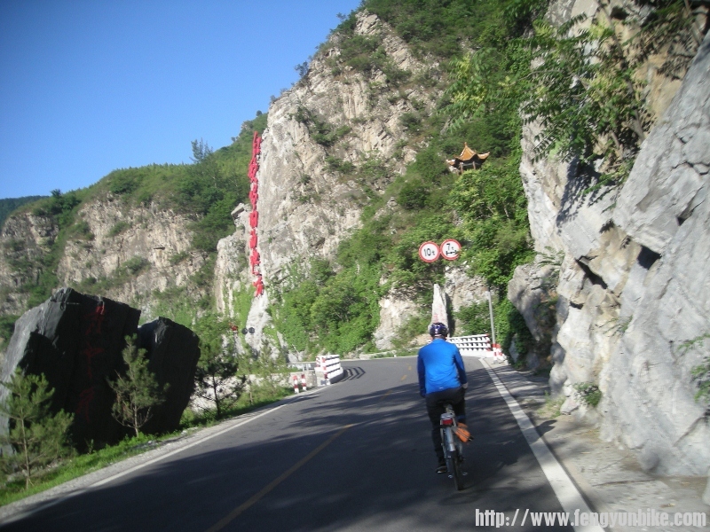 DSCN1679 (800x600).jpg