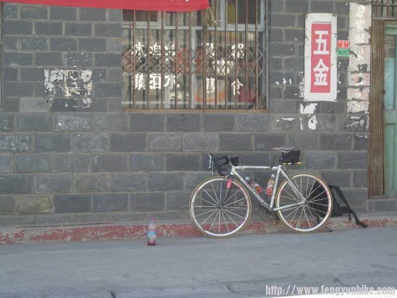 DSCN1685 (800x600).jpg