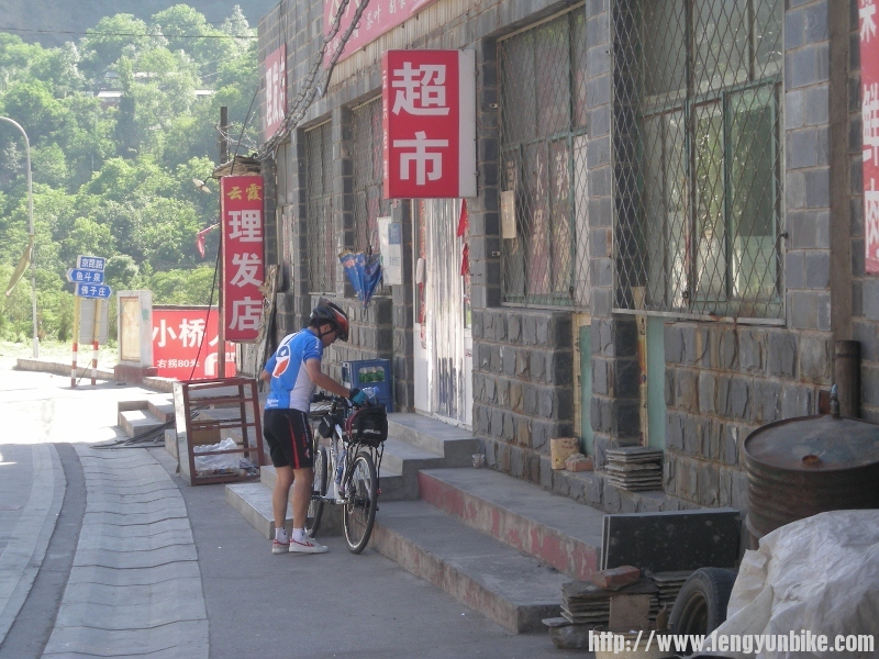 DSCN1688 (800x600).jpg