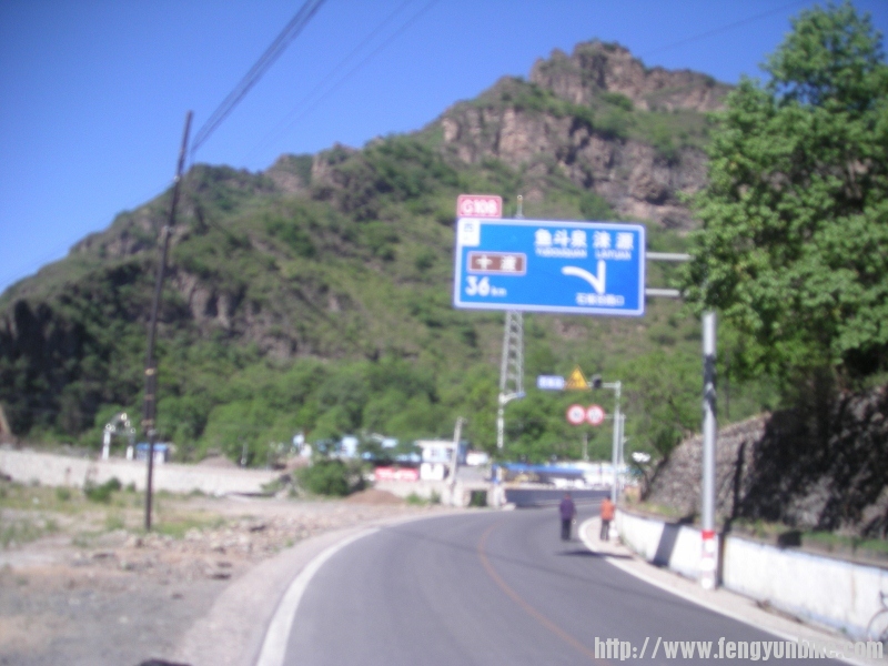 DSCN1689 (800x600).jpg