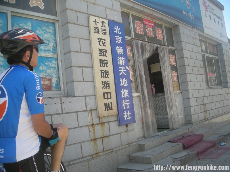 DSCN1703 (800x600).jpg