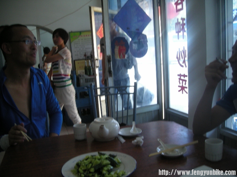 DSCN1705 (800x600).jpg