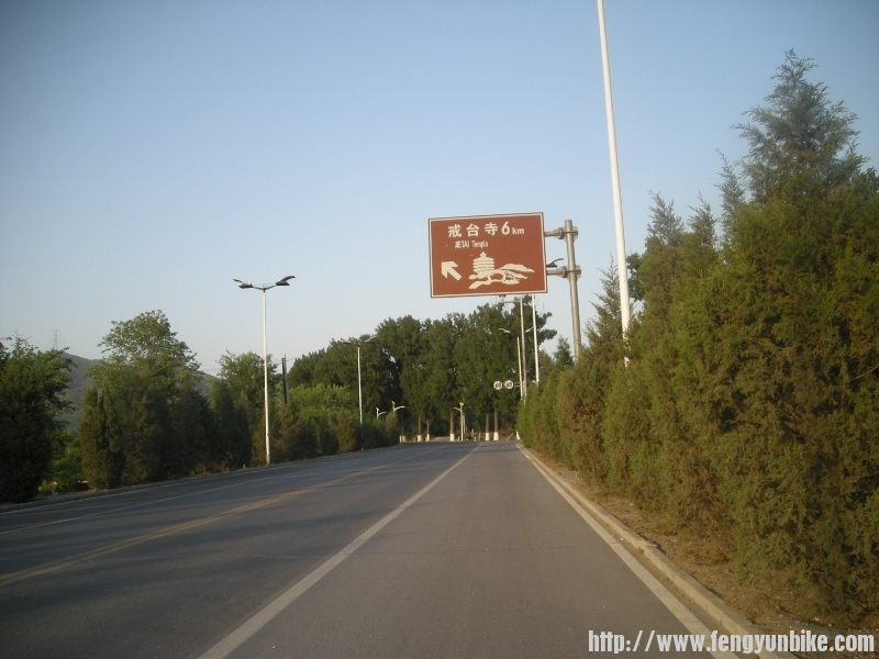 DSCN1709 (800x600).jpg