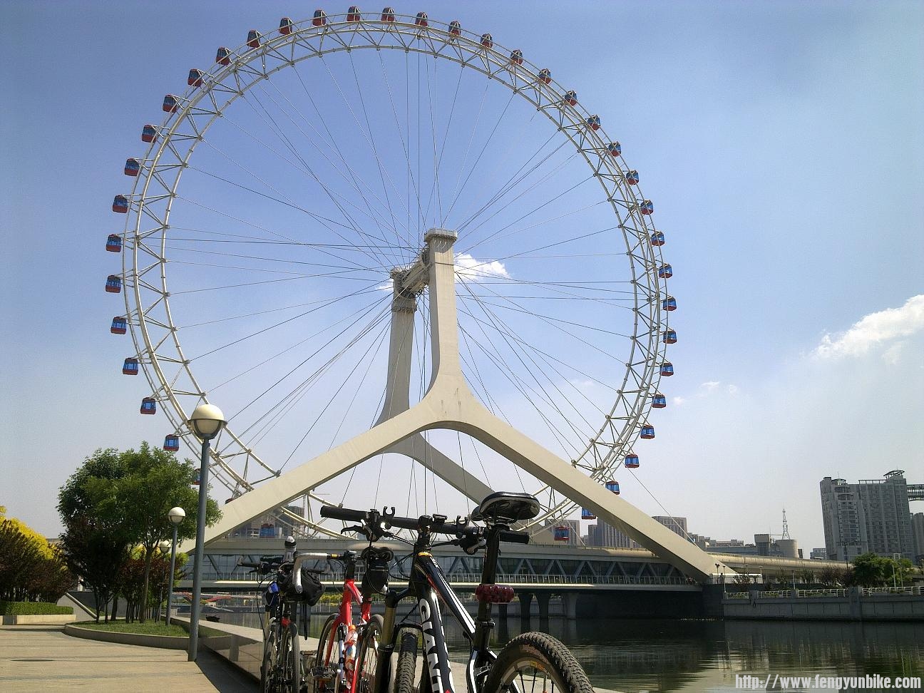 當日往返天津照片 004.jpg