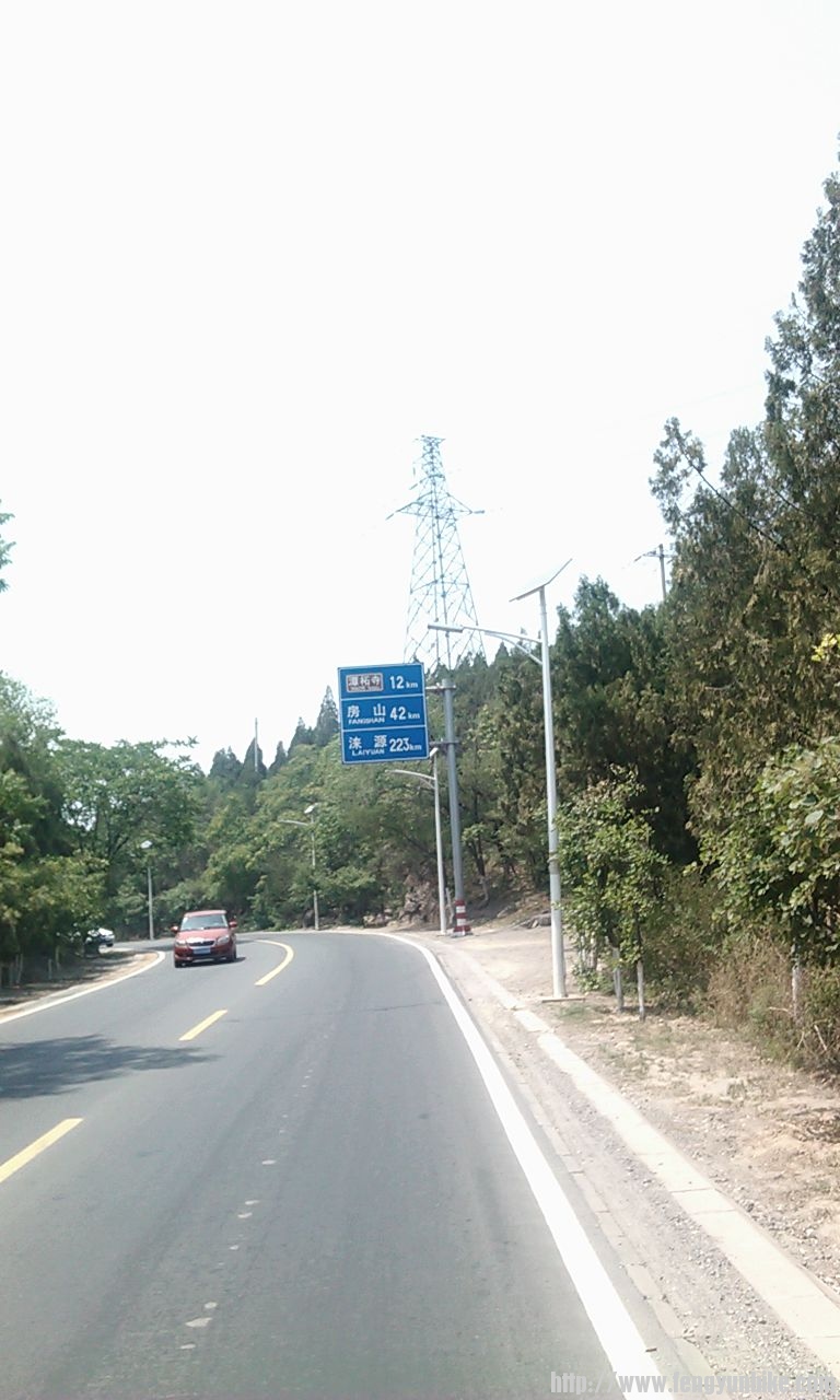 距离在一点点靠近