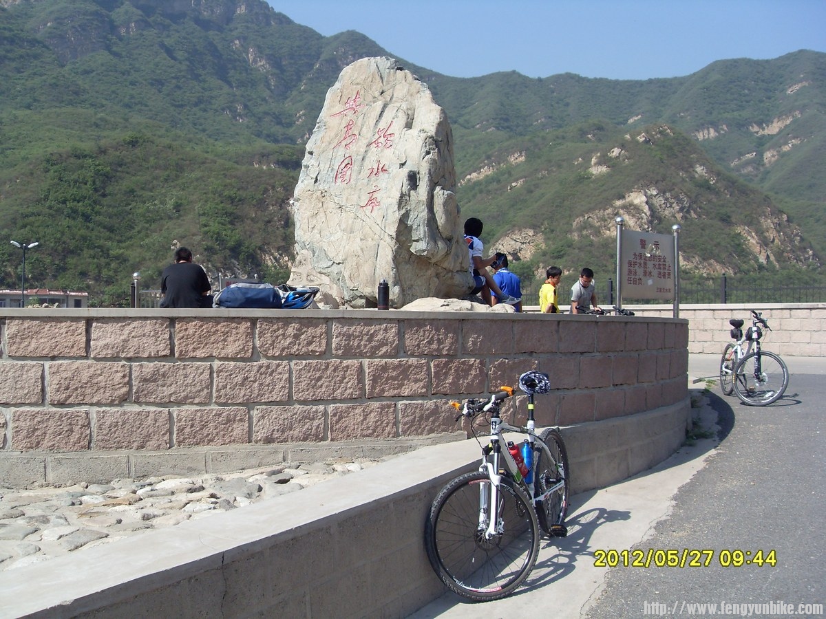 相机时间早30分钟