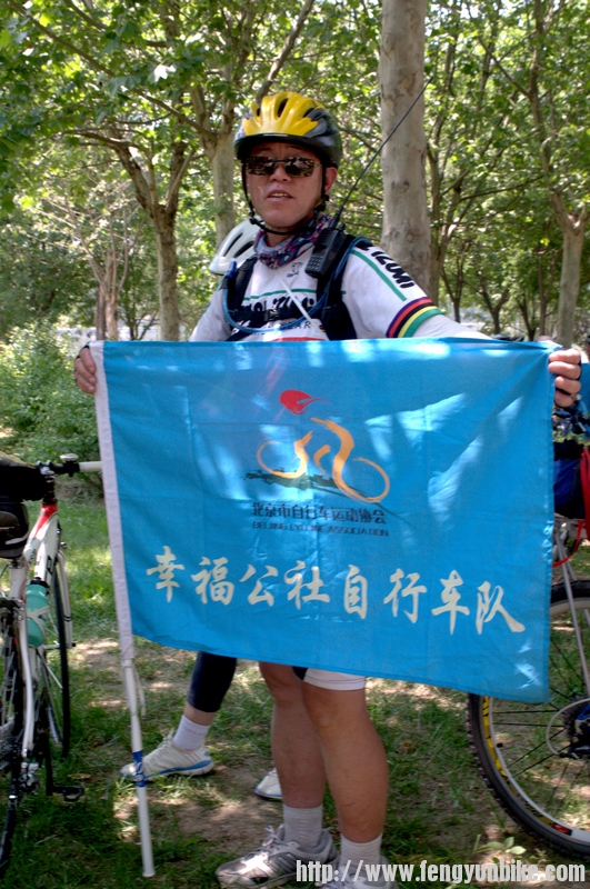 黄城根率先到达