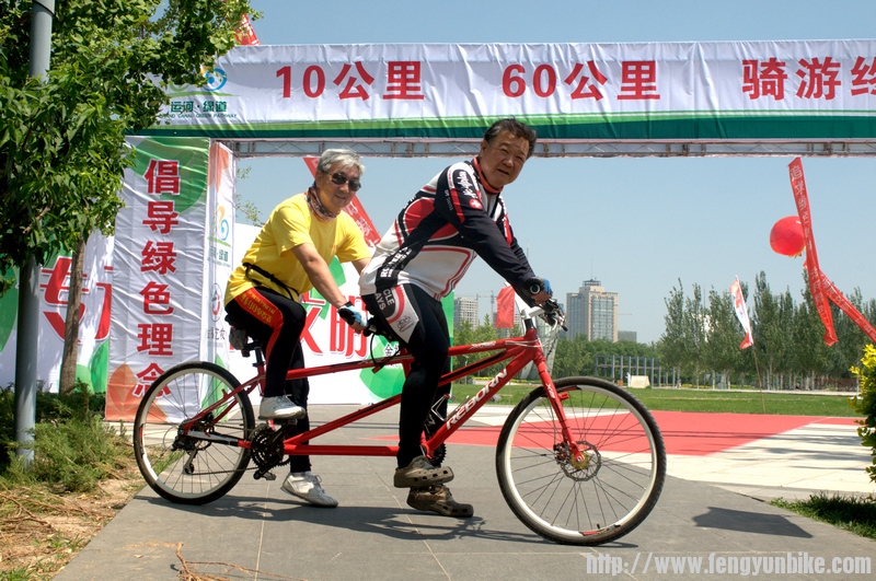 左 大成 右 老秦