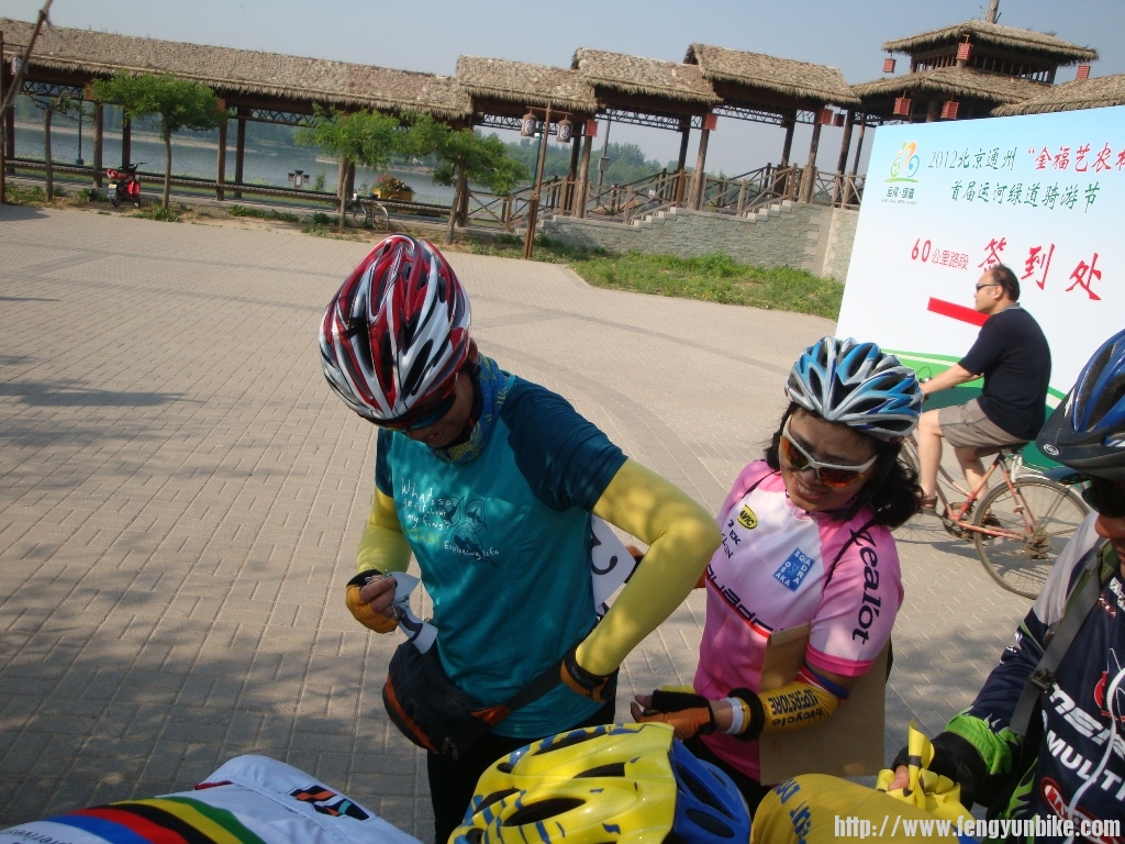 通州比赛 021.jpg