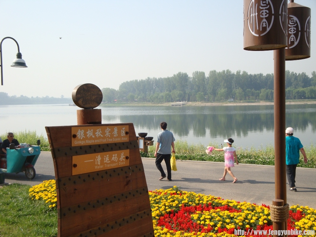 通州比赛 036.jpg