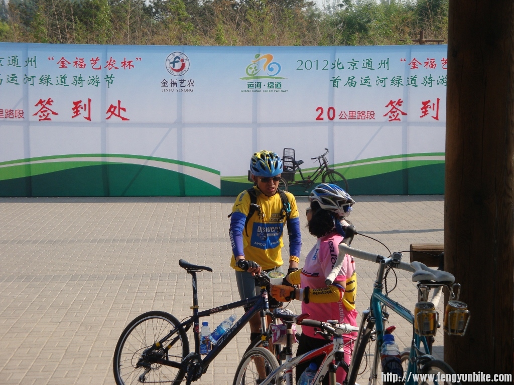 通州比赛 041.jpg