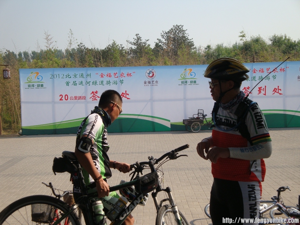 通州比赛 045.jpg