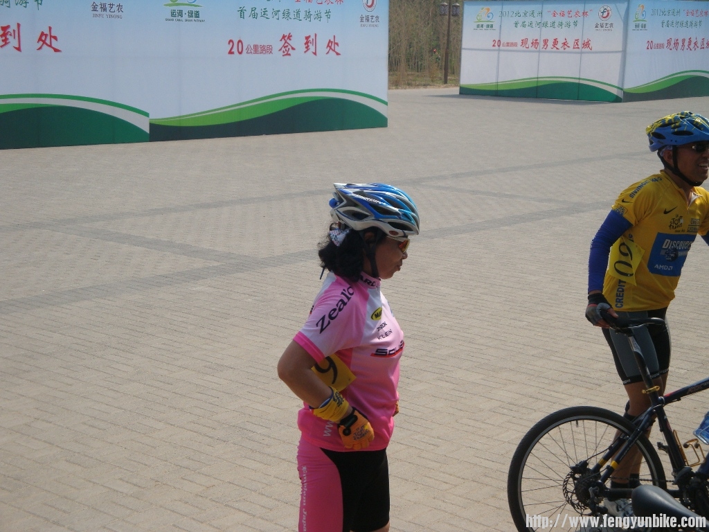 通州比赛 077.jpg